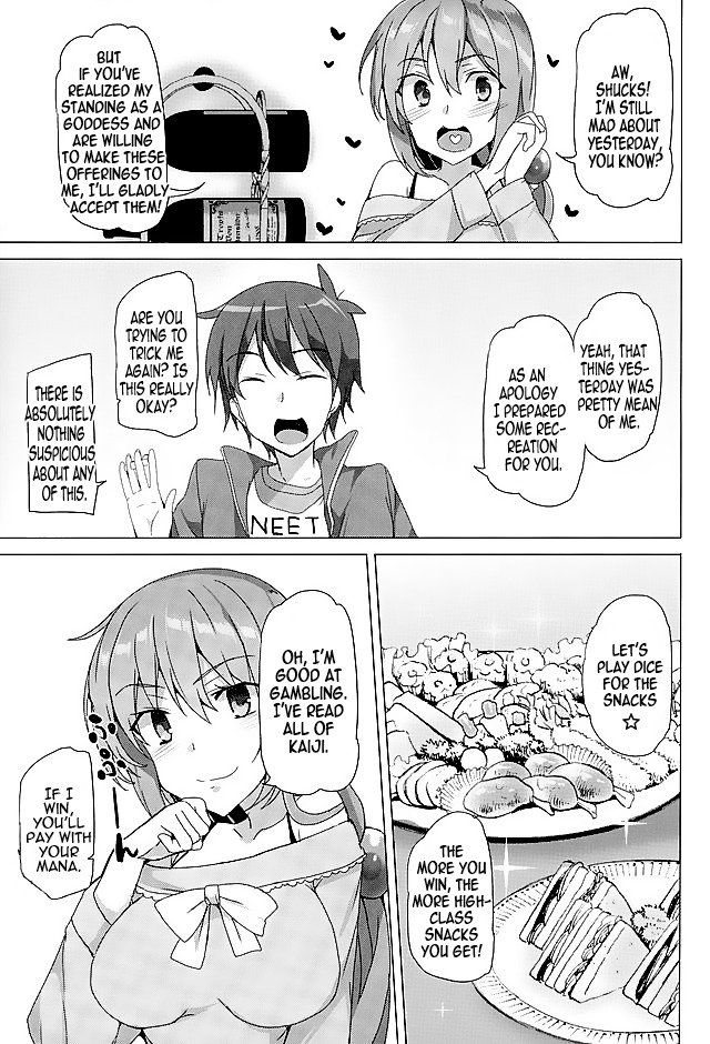 メカシコ！ |超ファッパブル！