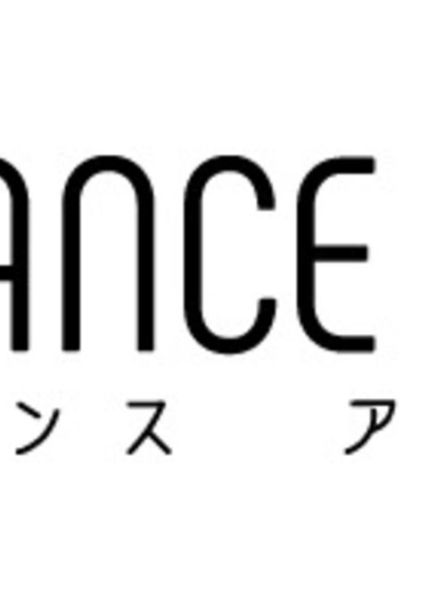 ADVANCE AXIS ADVANCE AXIS