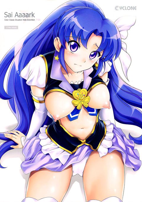 T-21サイアーアーク T-21サイアーアーク