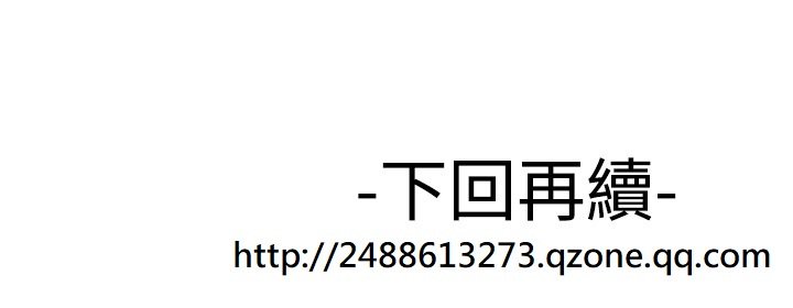 フランケン・ジョー是爱而生法兰克赵Ch.1〜26中文