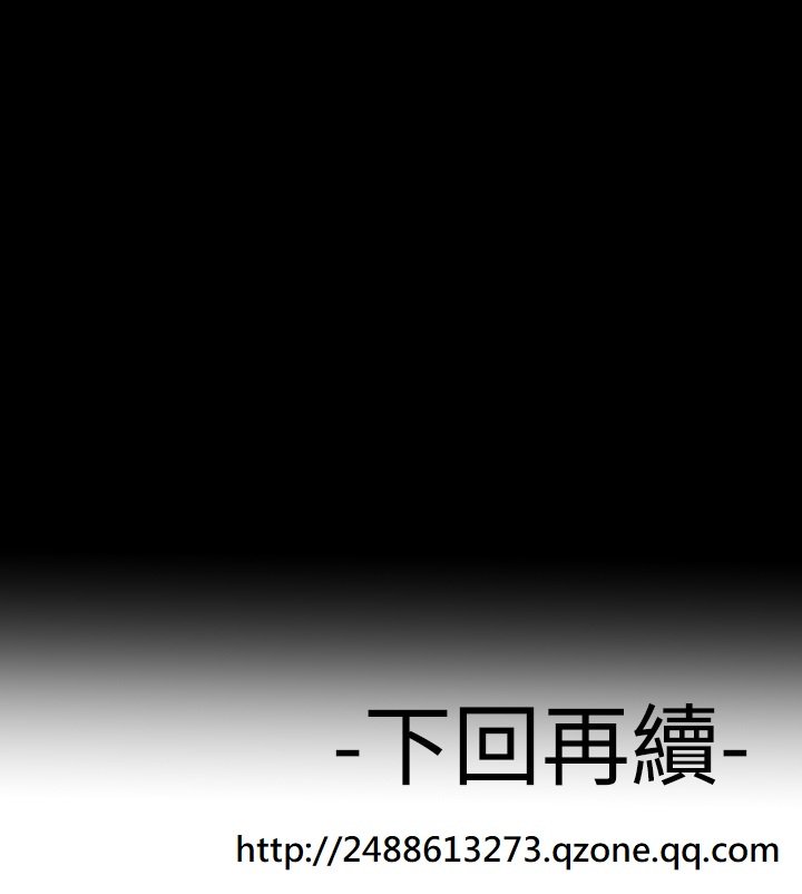 フランケン・ジョー是爱而生法兰克赵Ch.1〜26中文