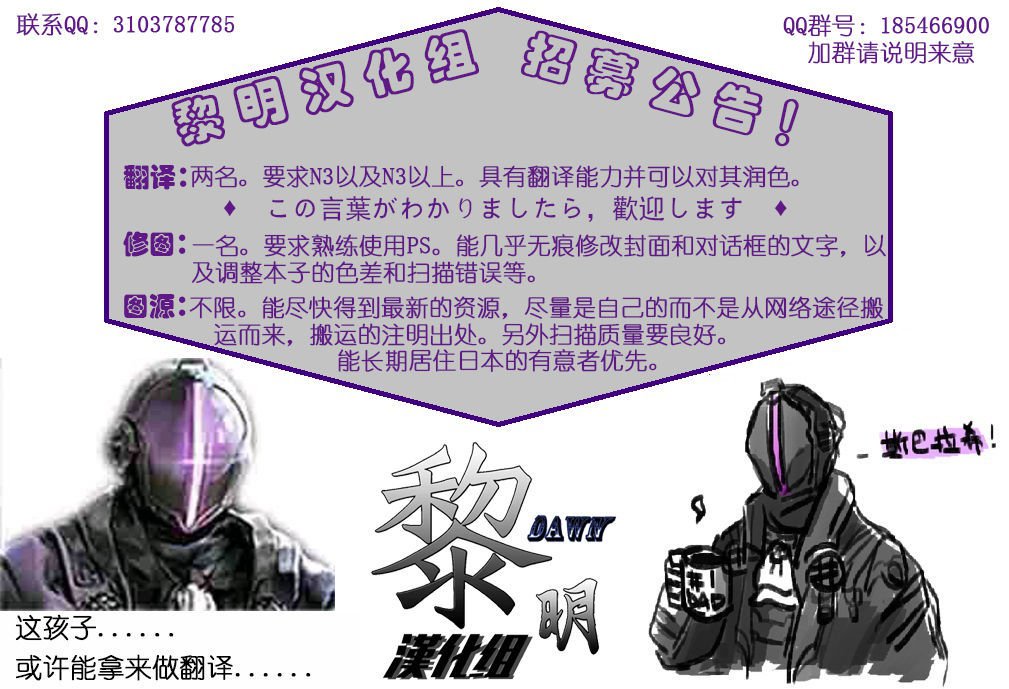 尿布基拉祈 尿布基拉祈