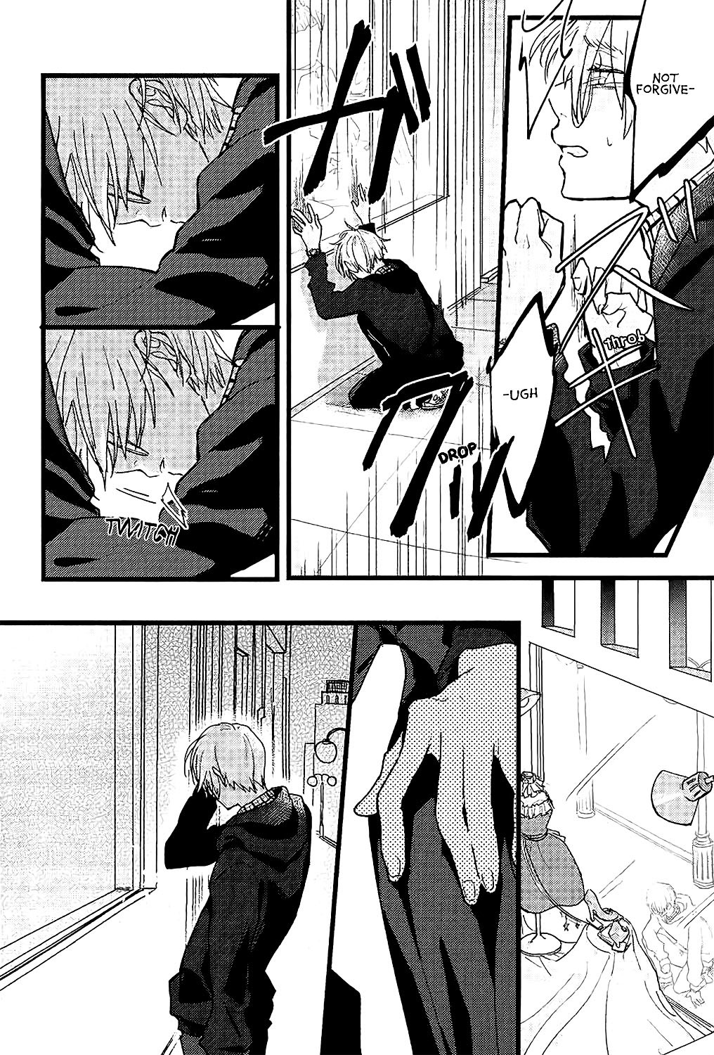 ジコアイ方法論