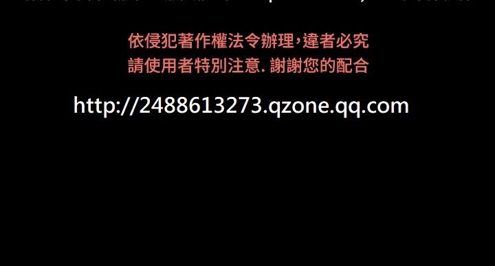 恋愛パラメータ恋爱辅助器86-99中文