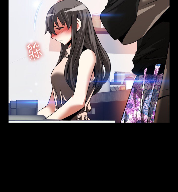 恋愛パラメータ恋爱辅助器86-99中文