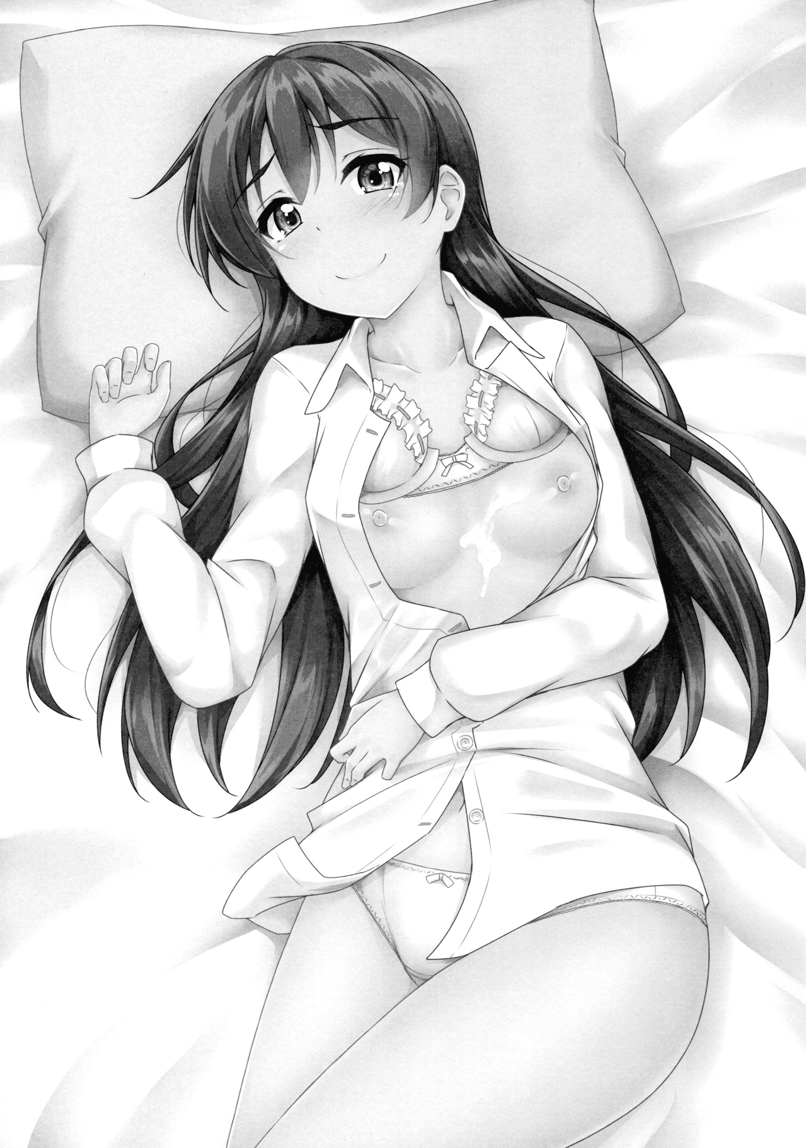 UMIKAN love〜えみちゃんとエッチする本！