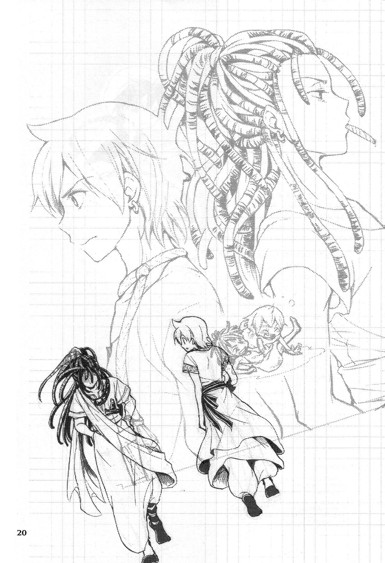 あいれんにるす