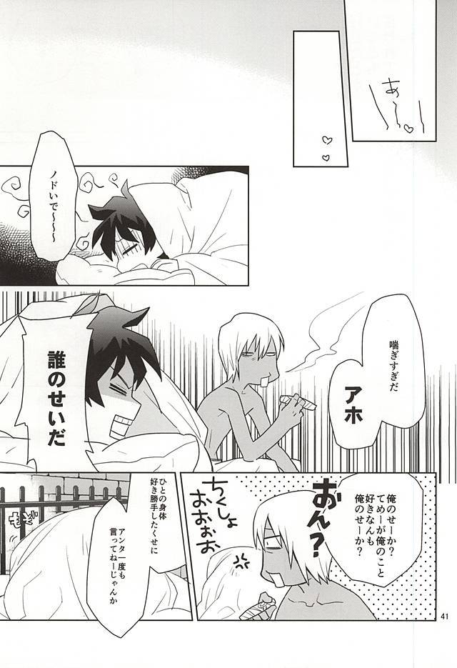 しんこくなエラーがはしし島下。