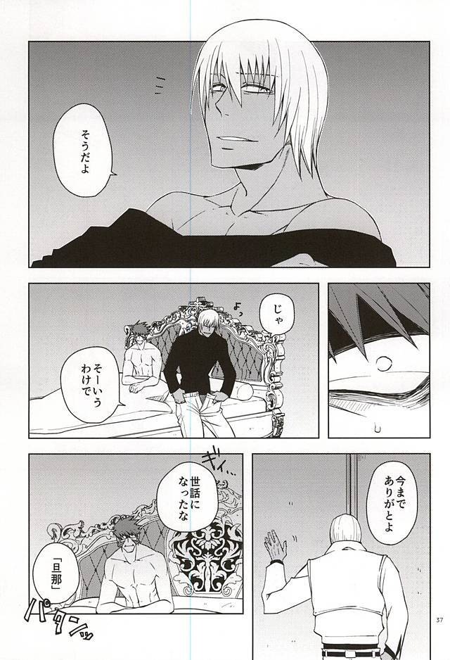 行く！ストレートこの方法！