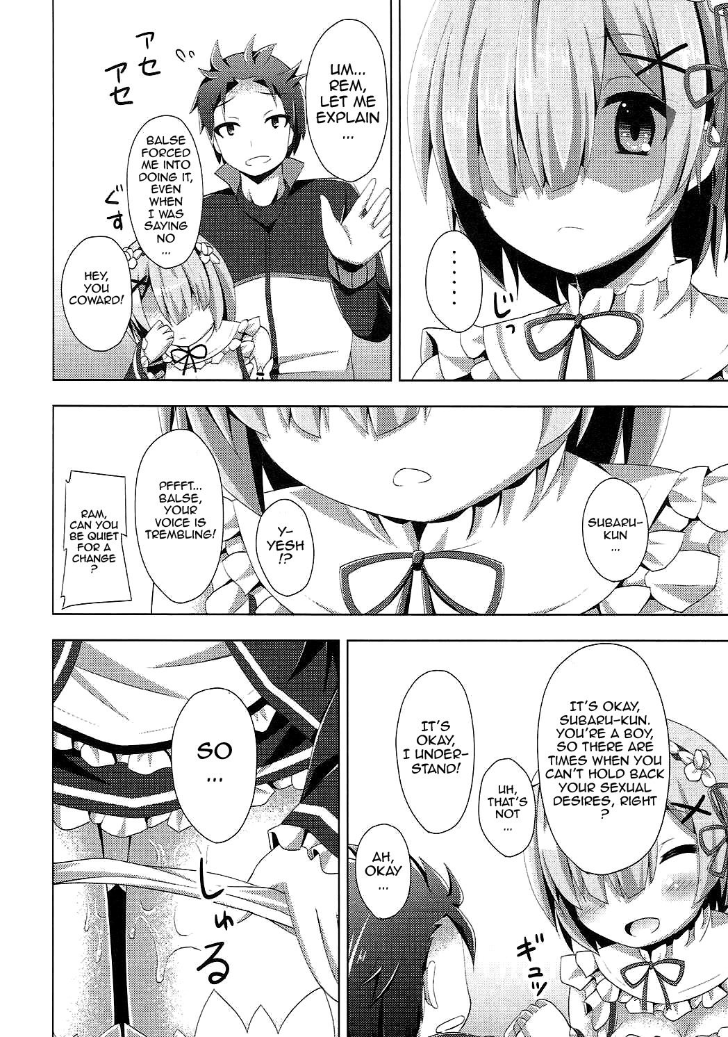 「スバルくんエッチ島須？」 「ちょっとバルスなに次郎次郎みてんのよ」 {同人萌え.us}