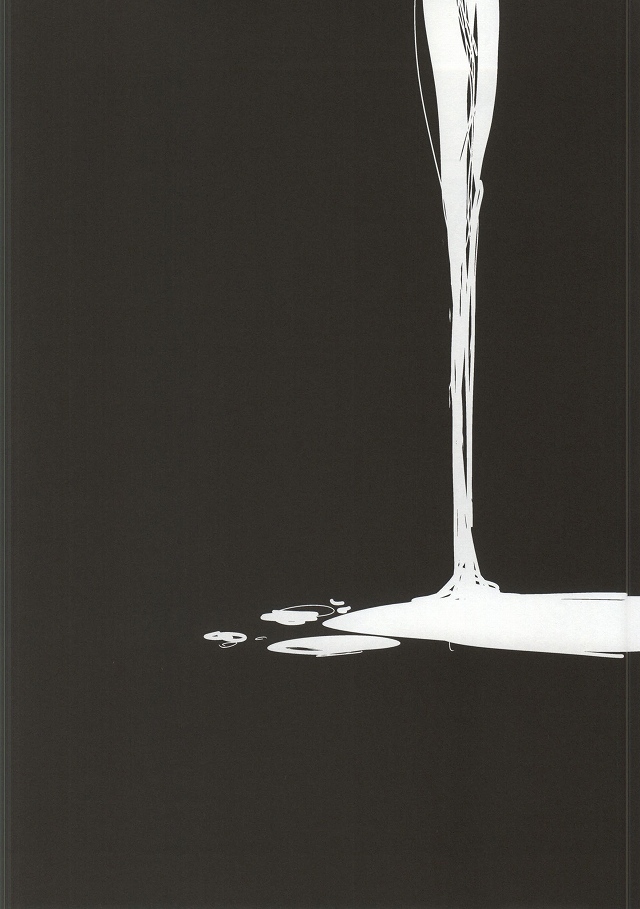 学にすけるカーネリアン