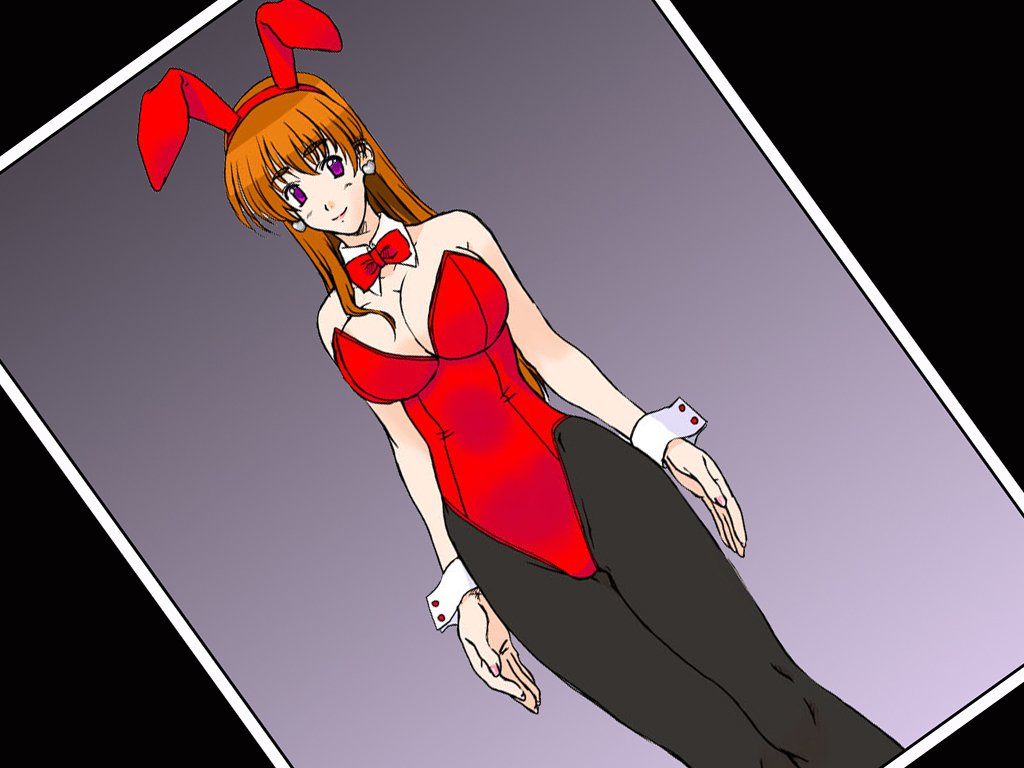 横坊会記大259翔