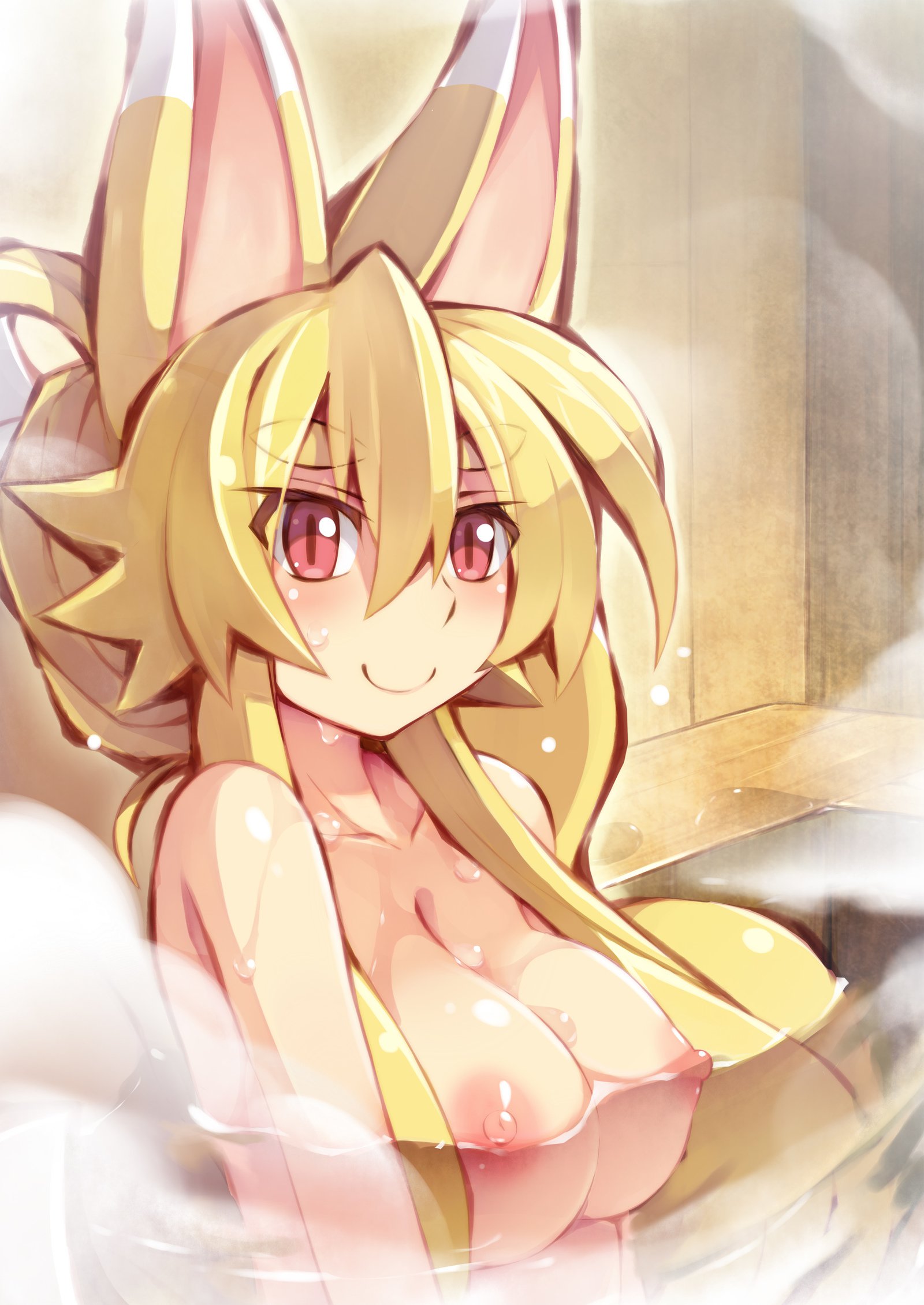 いずなの本園2温泉にいくのまき