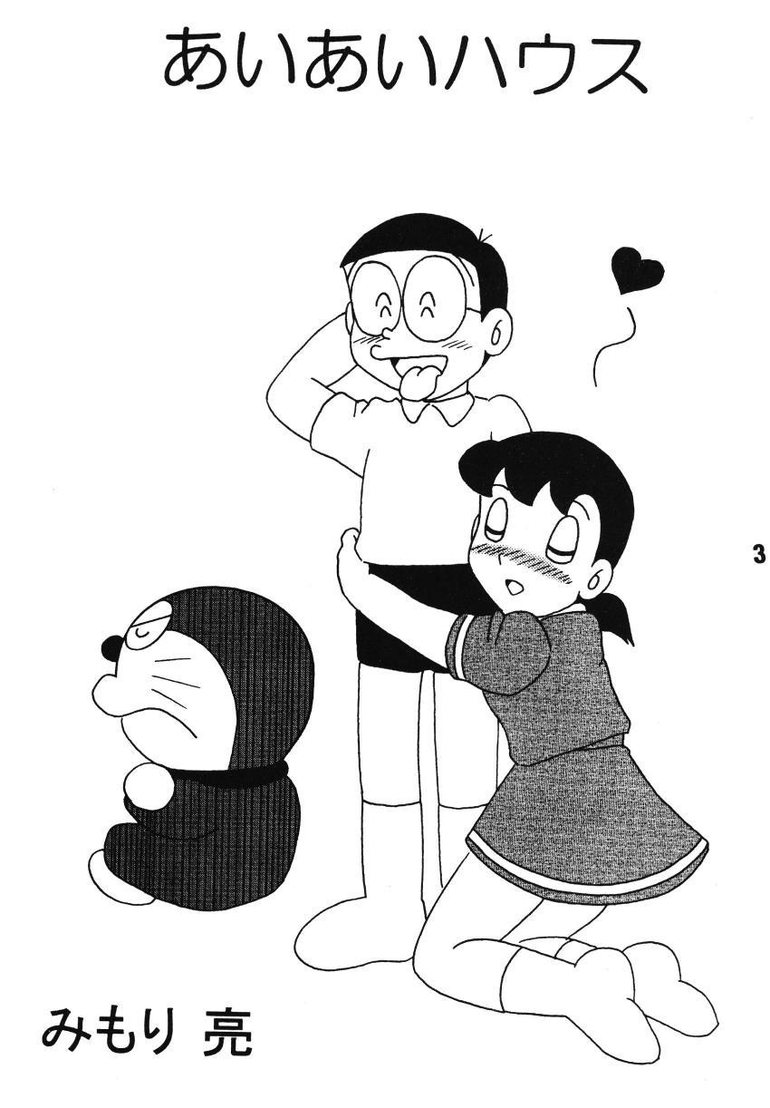 キミラシイママ キミラシイママ