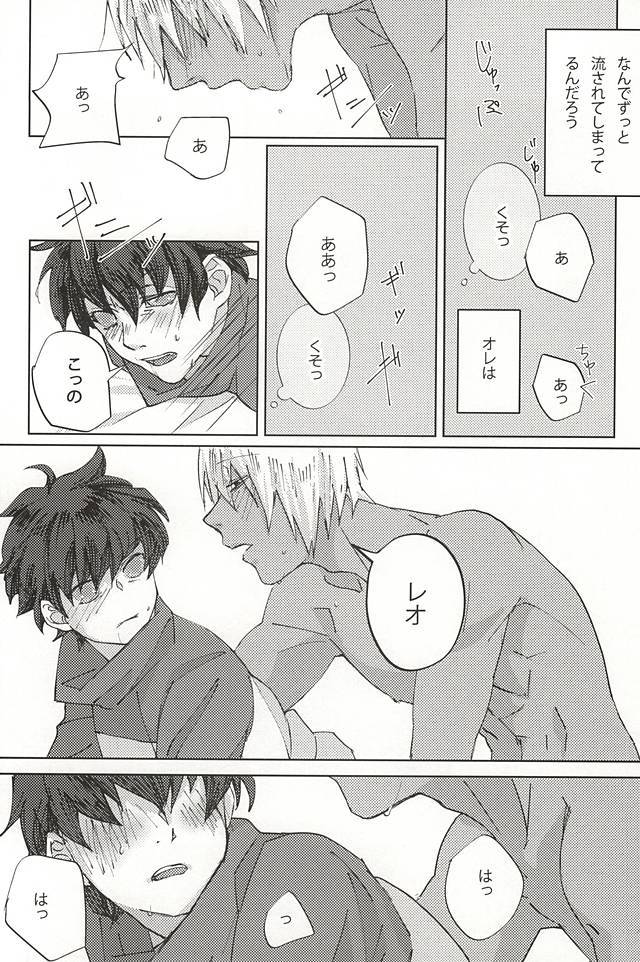 こうにもならない