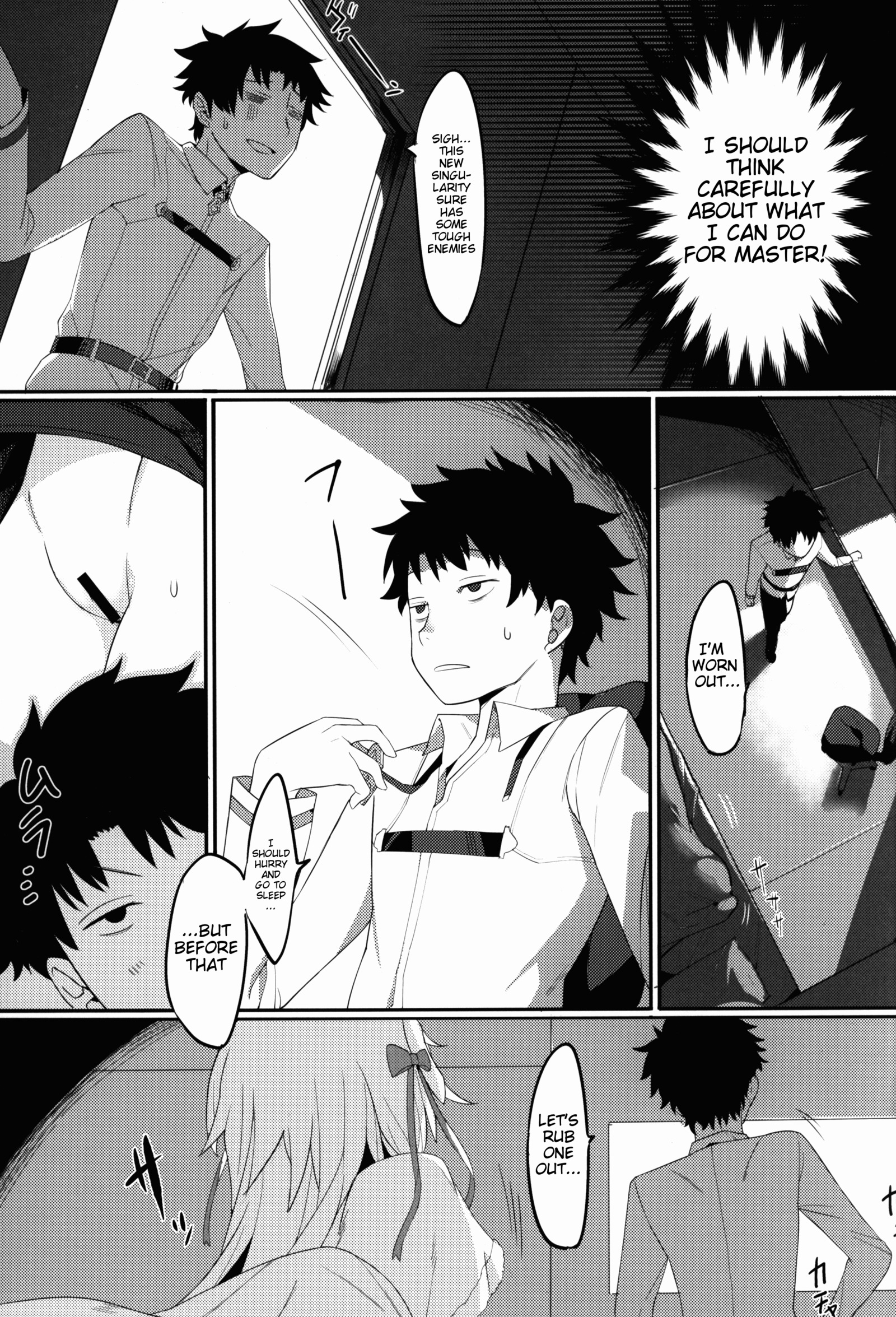 Lily to Jeanne、Docchi ga Ace