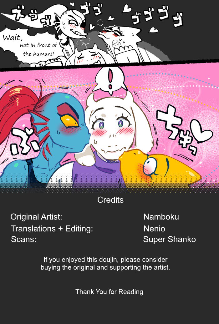 おしえてトリエル先生| Teach MeTORIEL-先生