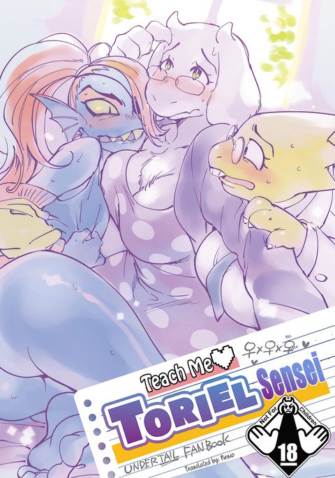 おしえてトリエル先生| Teach MeTORIEL-先生 おしえてトリエル先生| Teach MeTORIEL-先生