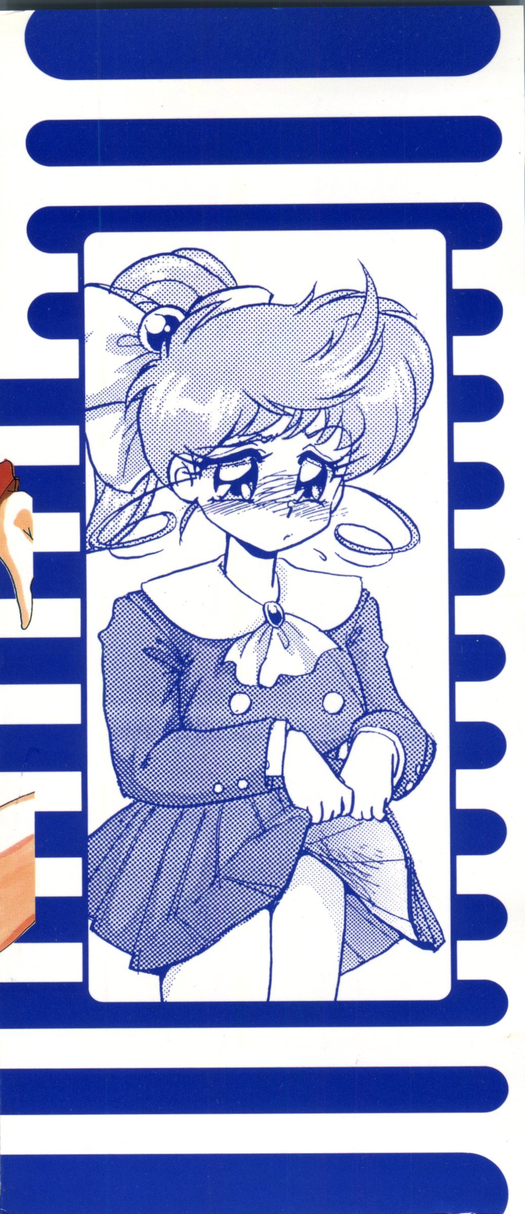 同人アンソロジー美少女組3