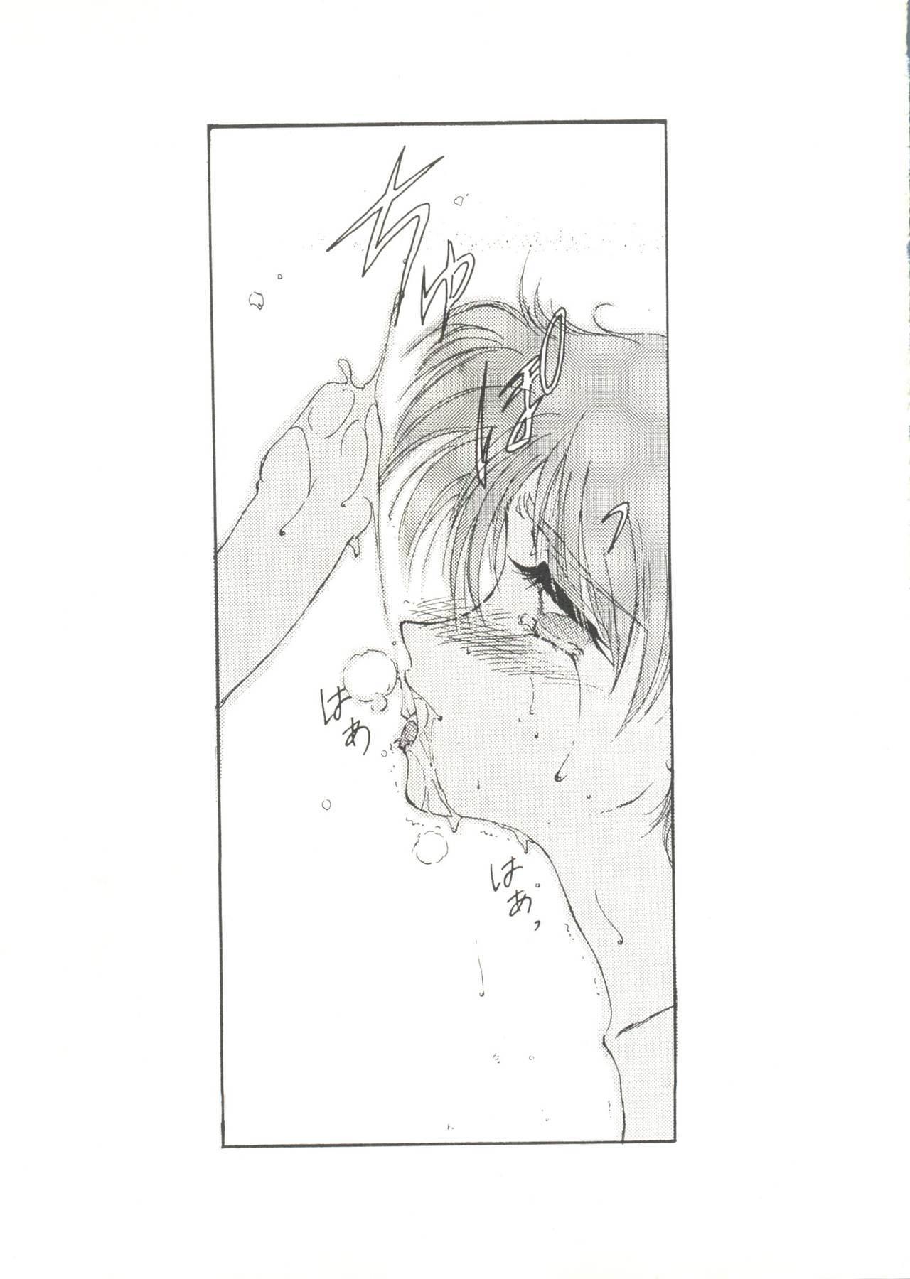 同人アンソロジー美少女組3