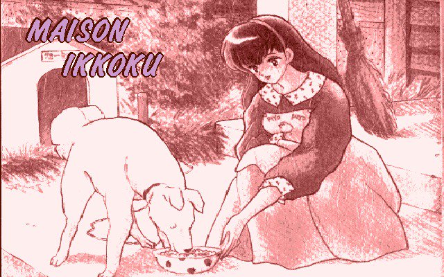 きせつCGシュウ