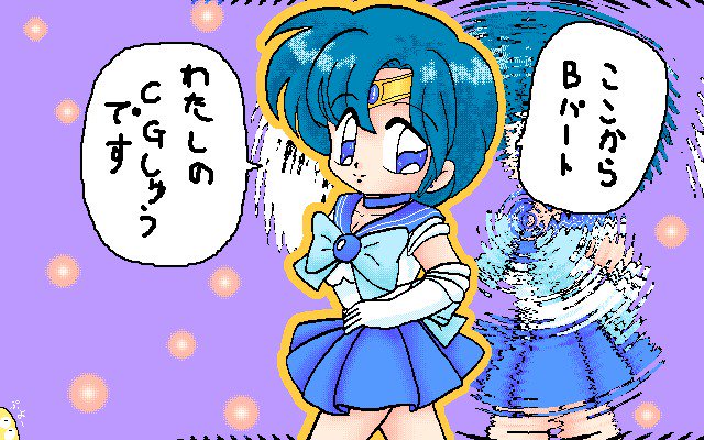 きせつCGシュウ