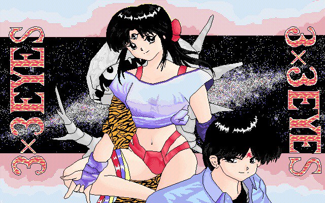 きせつCGシュウ