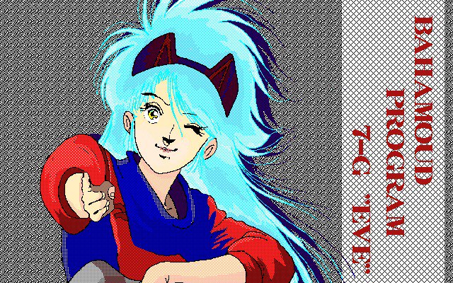 きせつCGシュウ