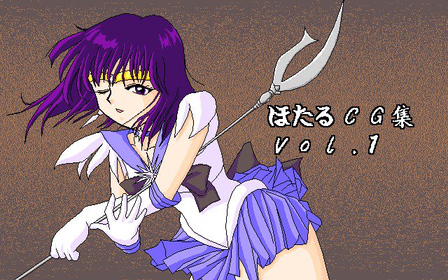 きせつCGシュウ