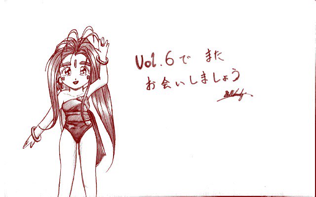 きせつCGシュウ