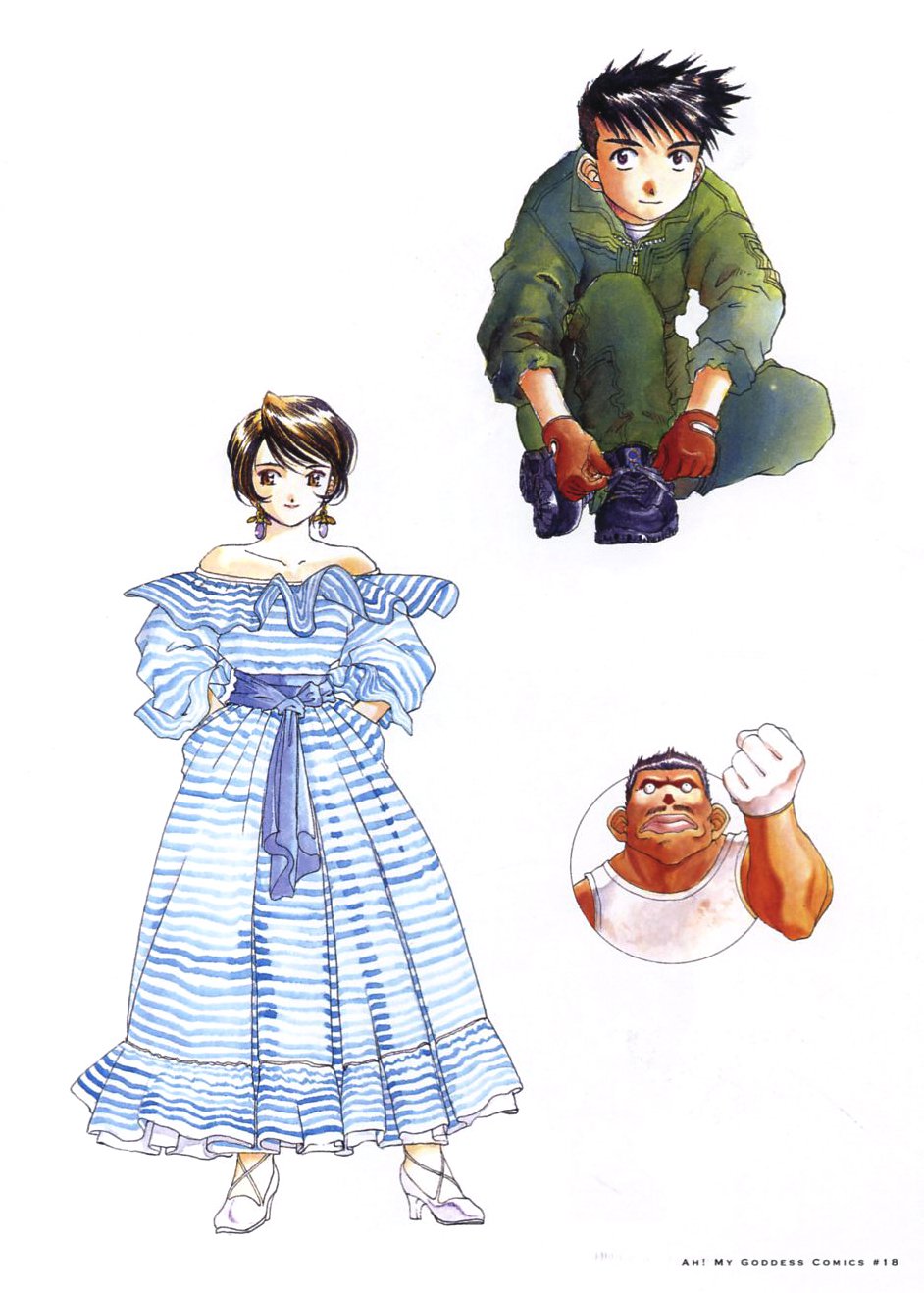 藤島康介イラスト