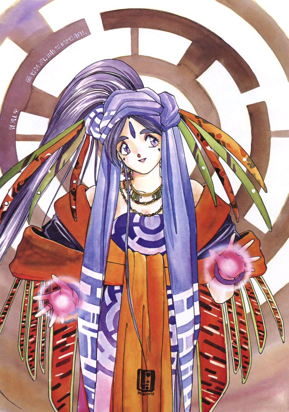 藤島康介イラスト