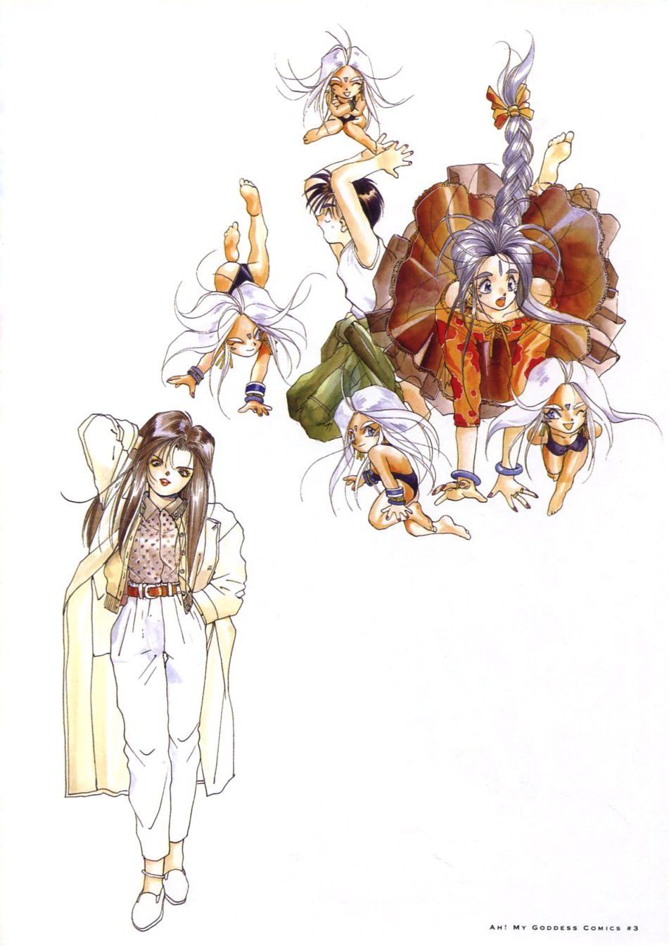 藤島康介イラスト