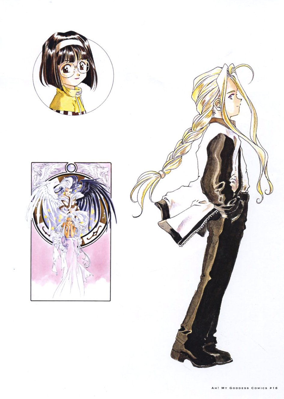 藤島康介イラスト