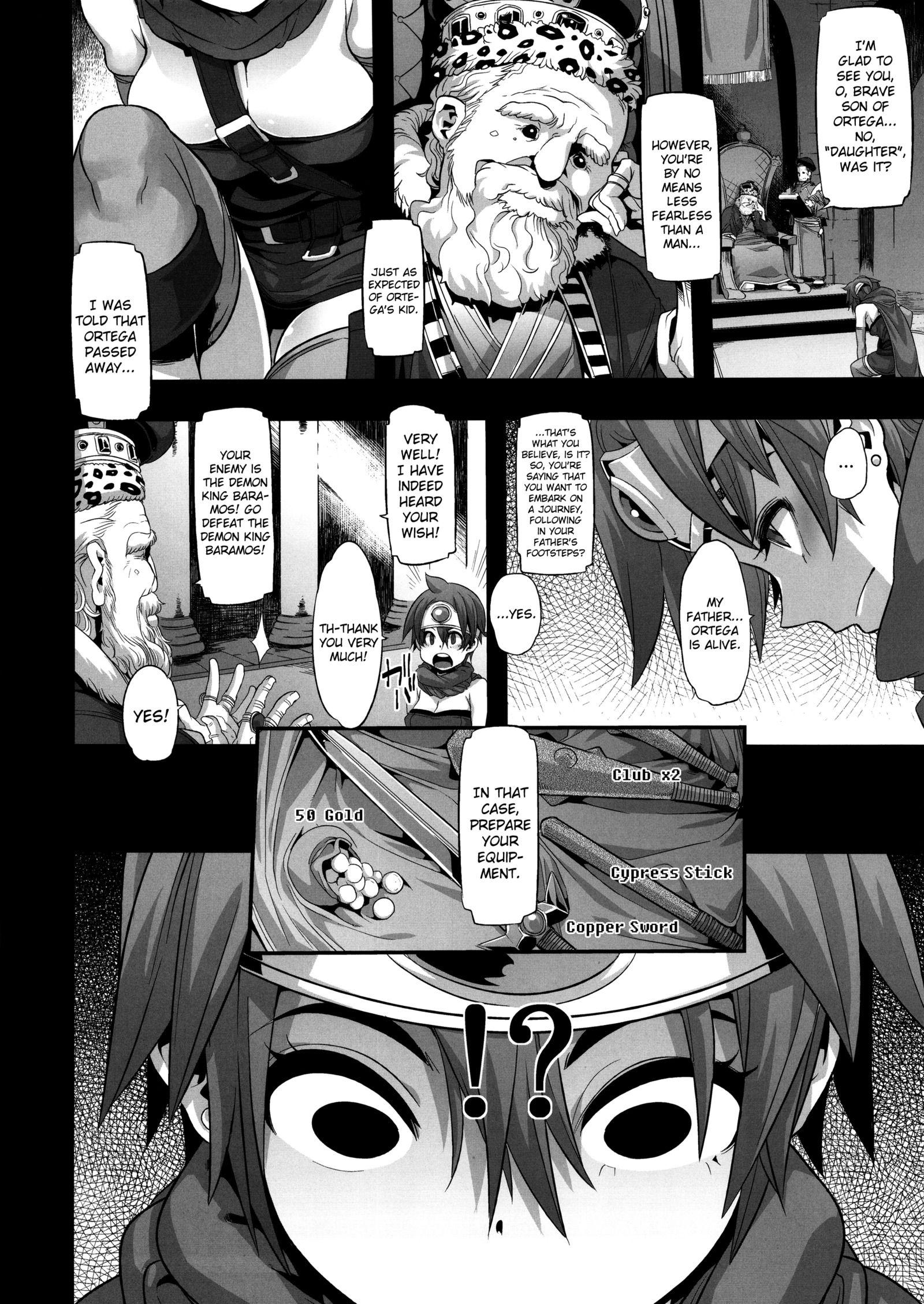 恩納ゆうしゃの足袋 恩納ゆうしゃの足袋