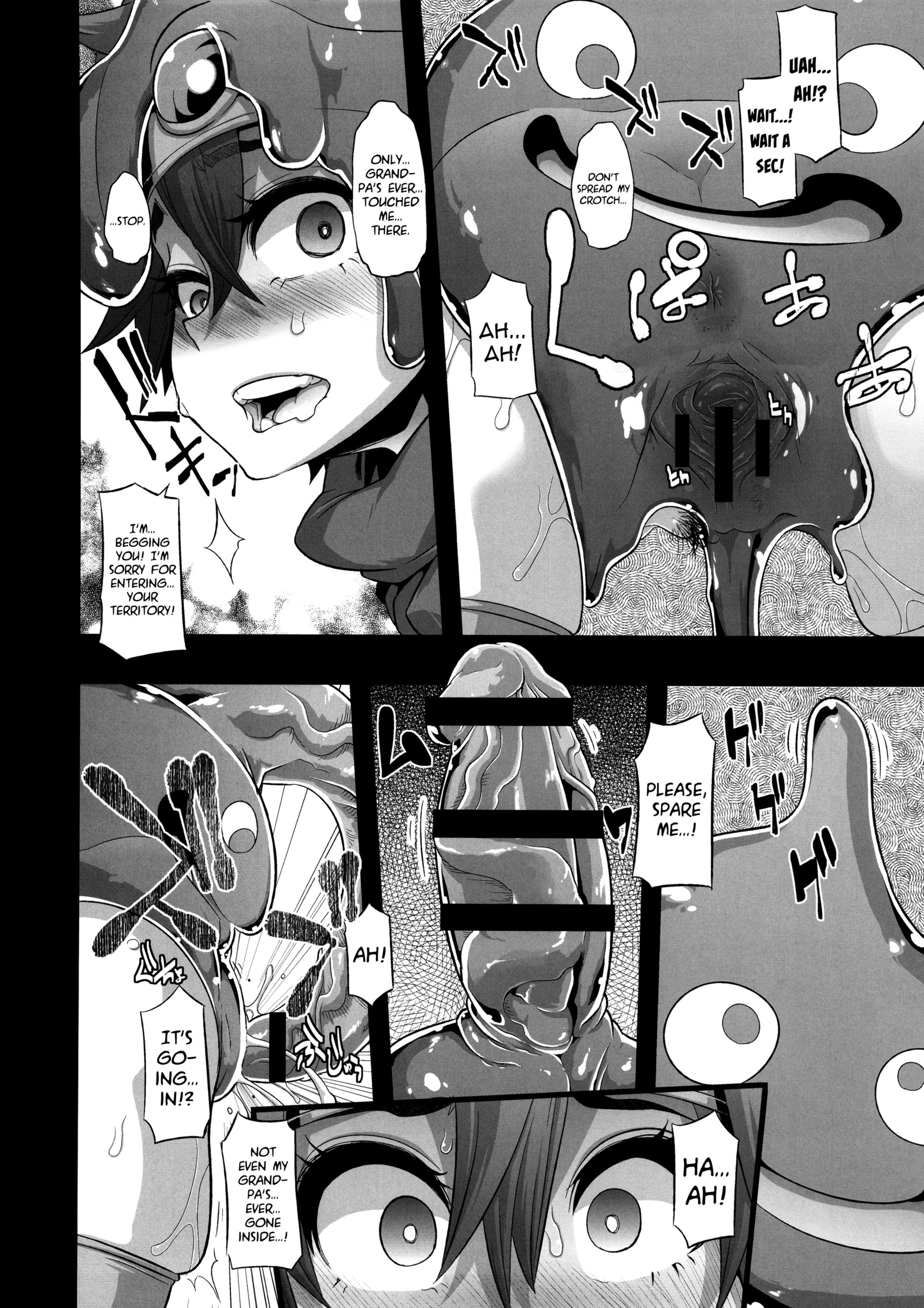 恩納ゆうしゃの足袋 恩納ゆうしゃの足袋