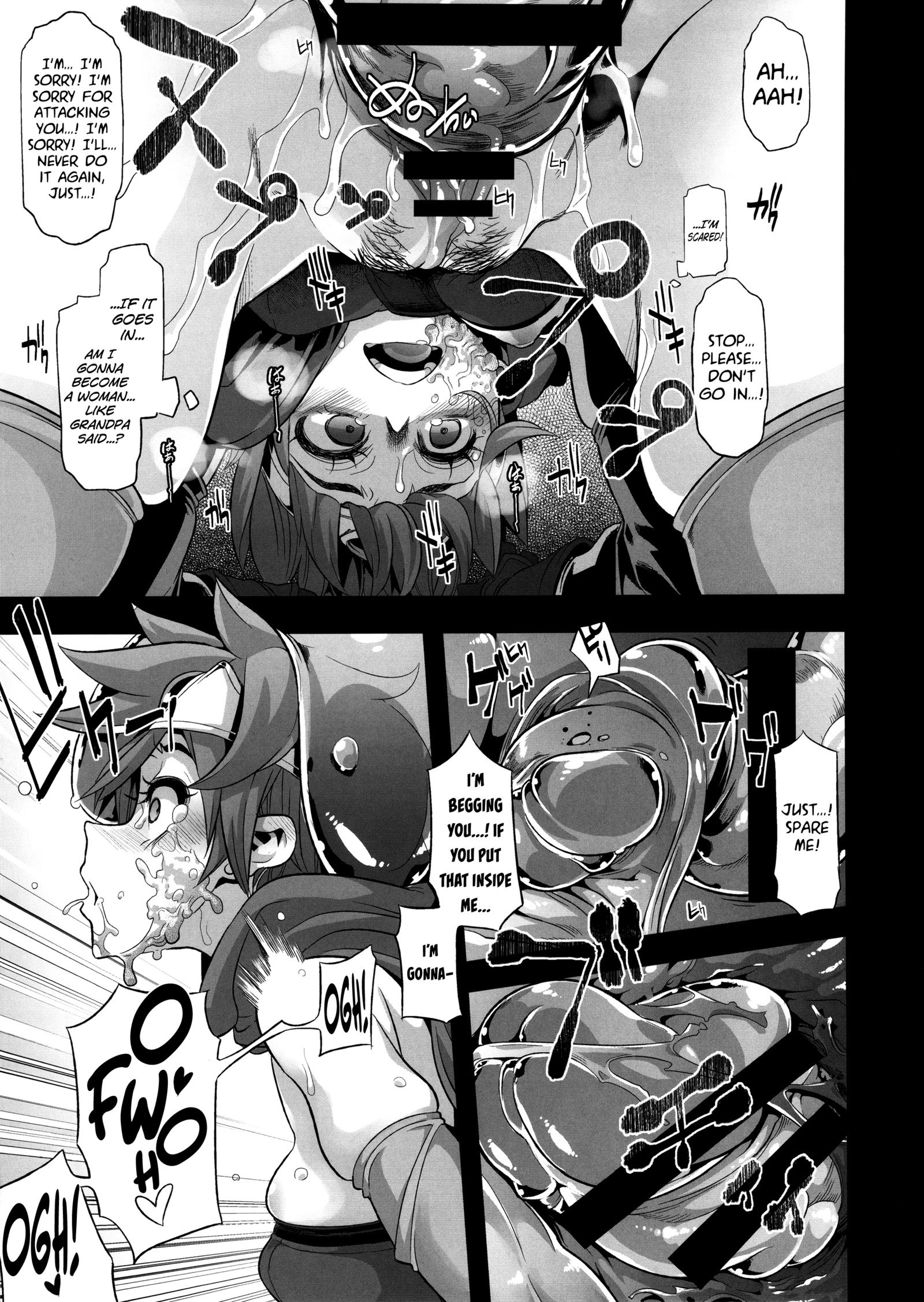 恩納ゆうしゃの足袋 恩納ゆうしゃの足袋