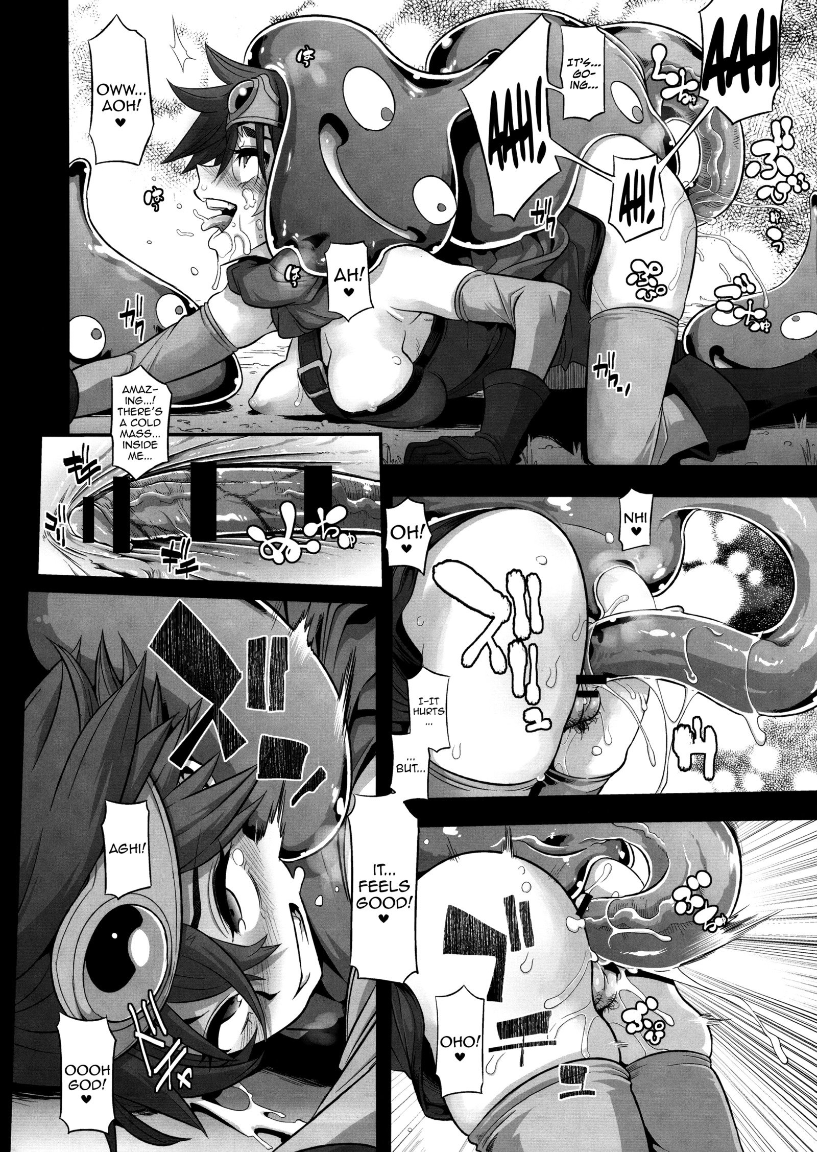 恩納ゆうしゃの足袋 恩納ゆうしゃの足袋