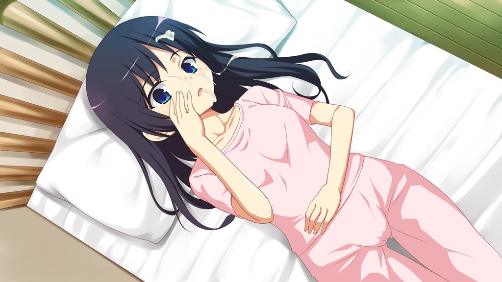 いもうとうさつキロク