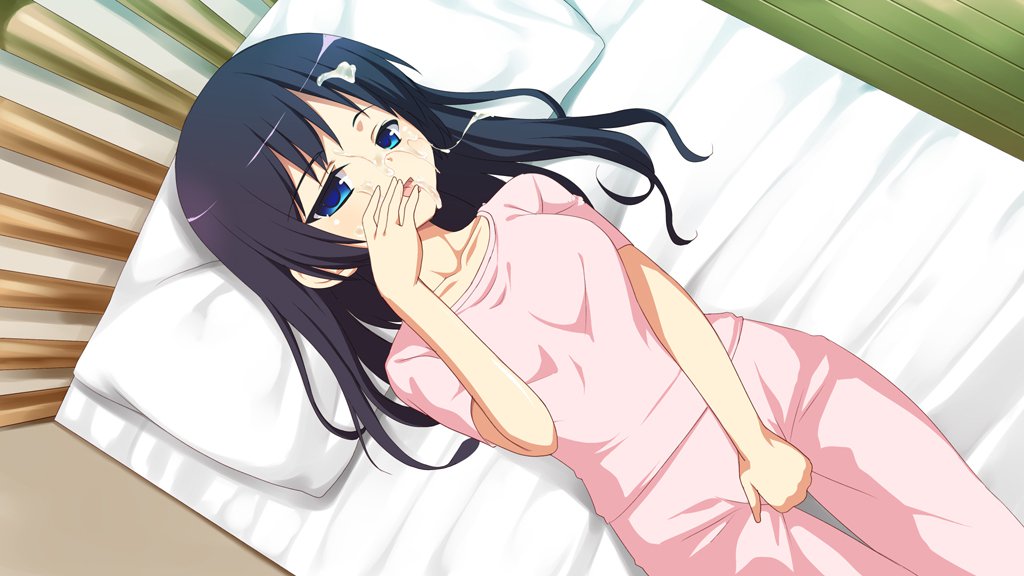 いもうとうさつキロク