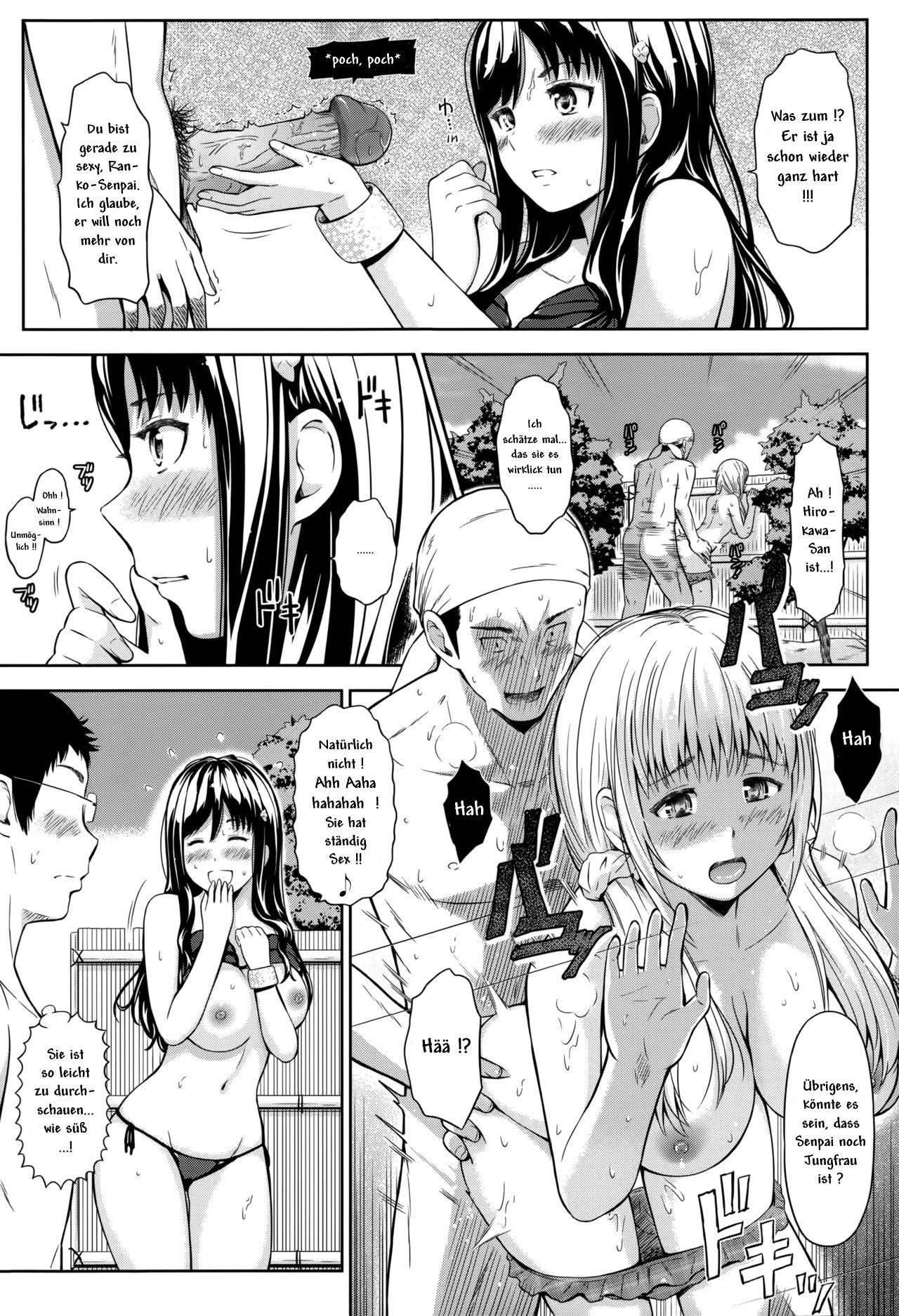 ビーチで交換！ | Tausch am Strand !!