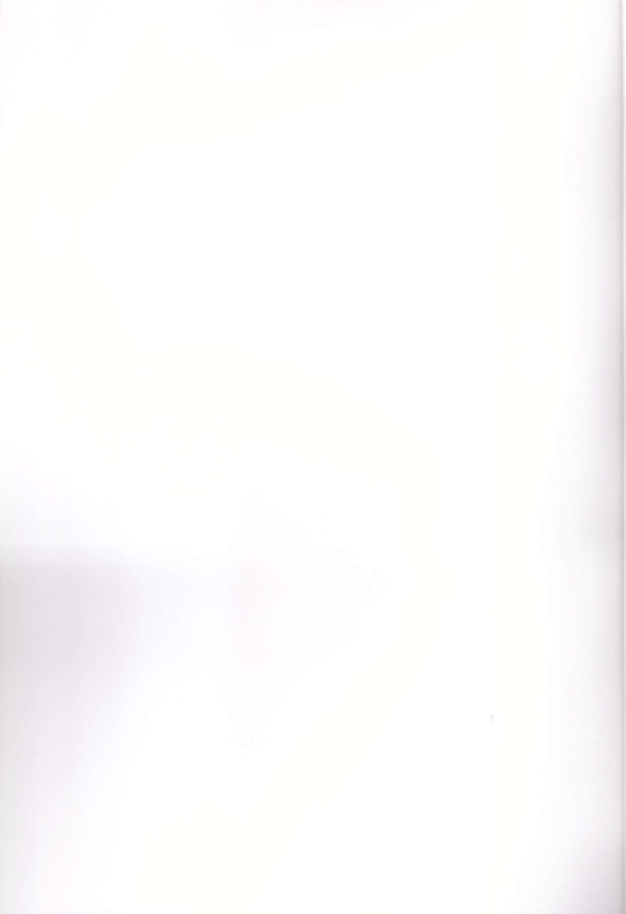 はじめさんが一番? はじめさんが一番?