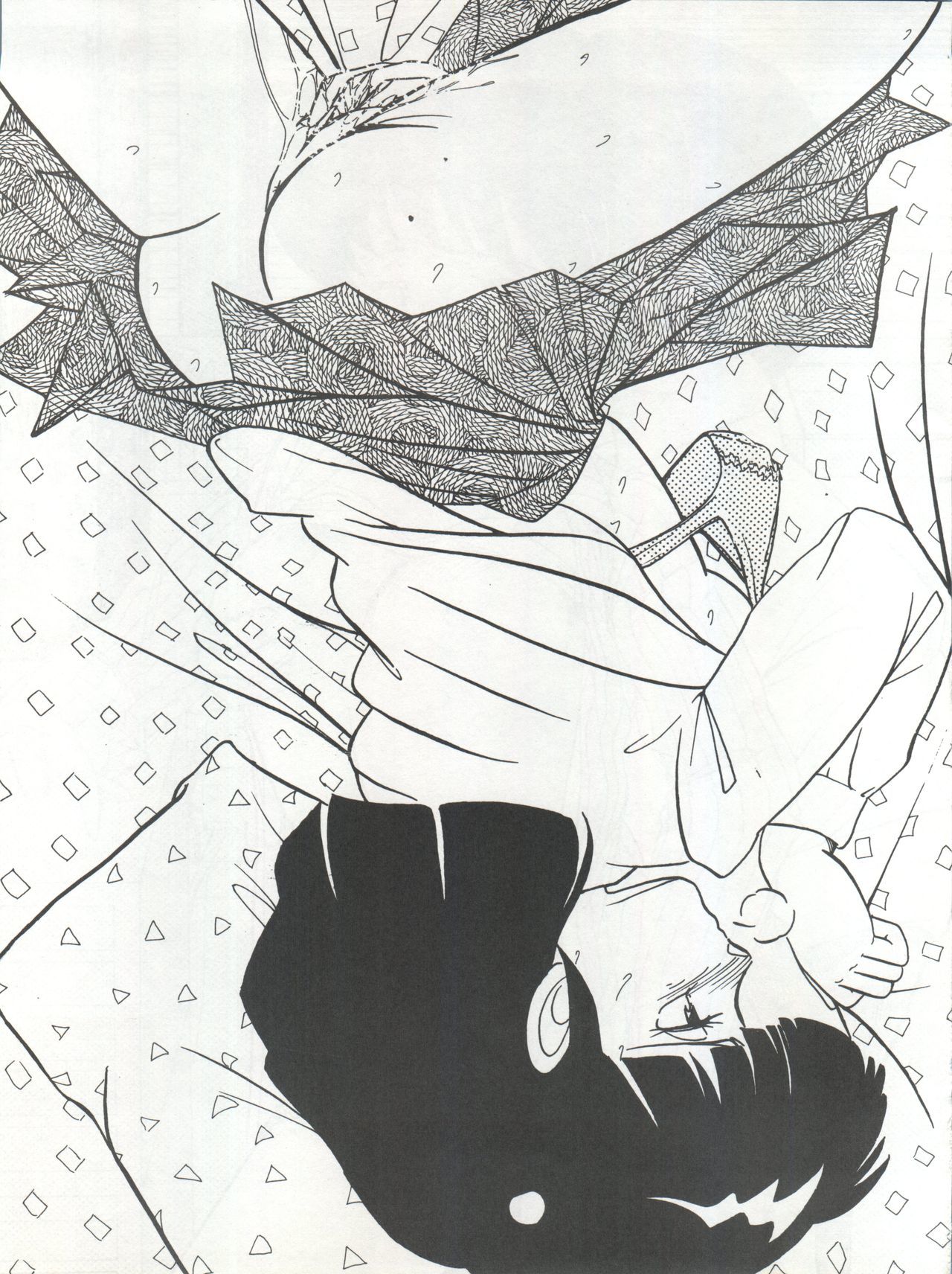 一角館0剛史パートIII