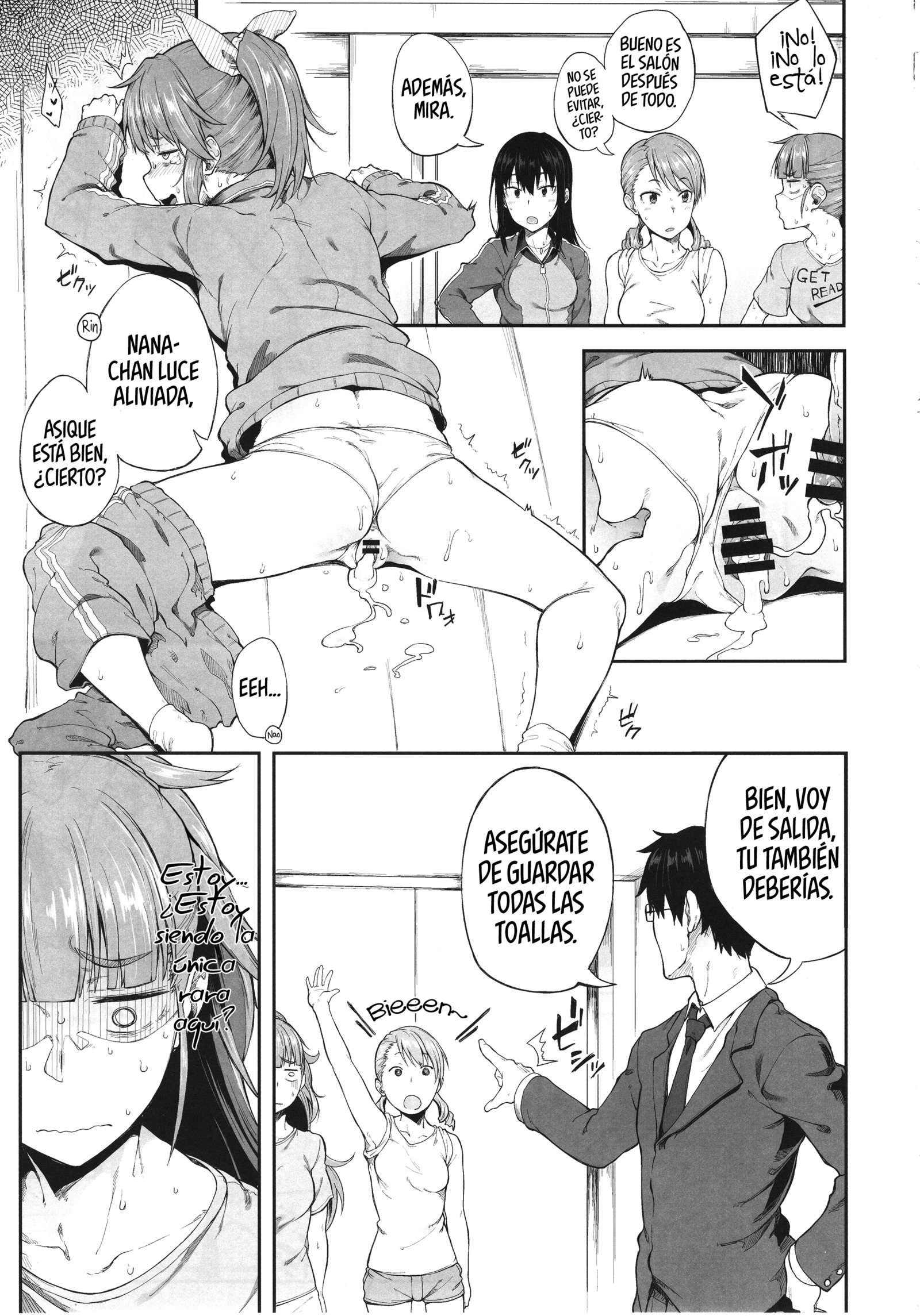 アイドルだからだよ！ | ¡ポークソイウナアイドル！