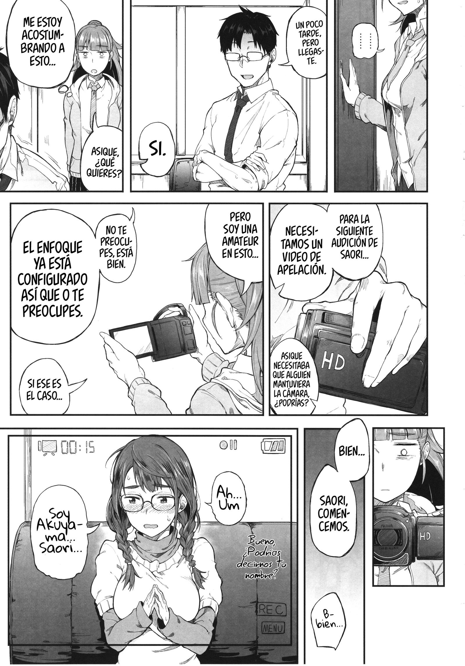 アイドルだからだよ！ | ¡ポークソイウナアイドル！