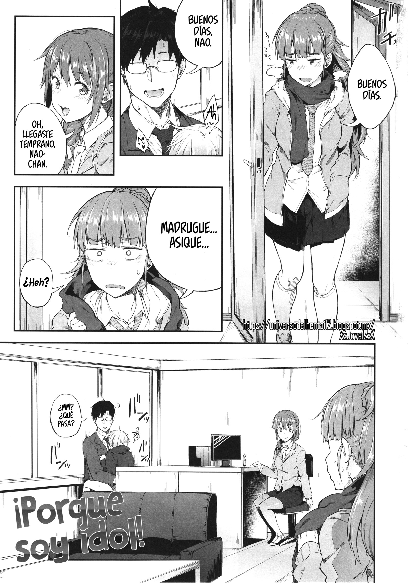 アイドルだからだよ！ | ¡ポークソイウナアイドル！