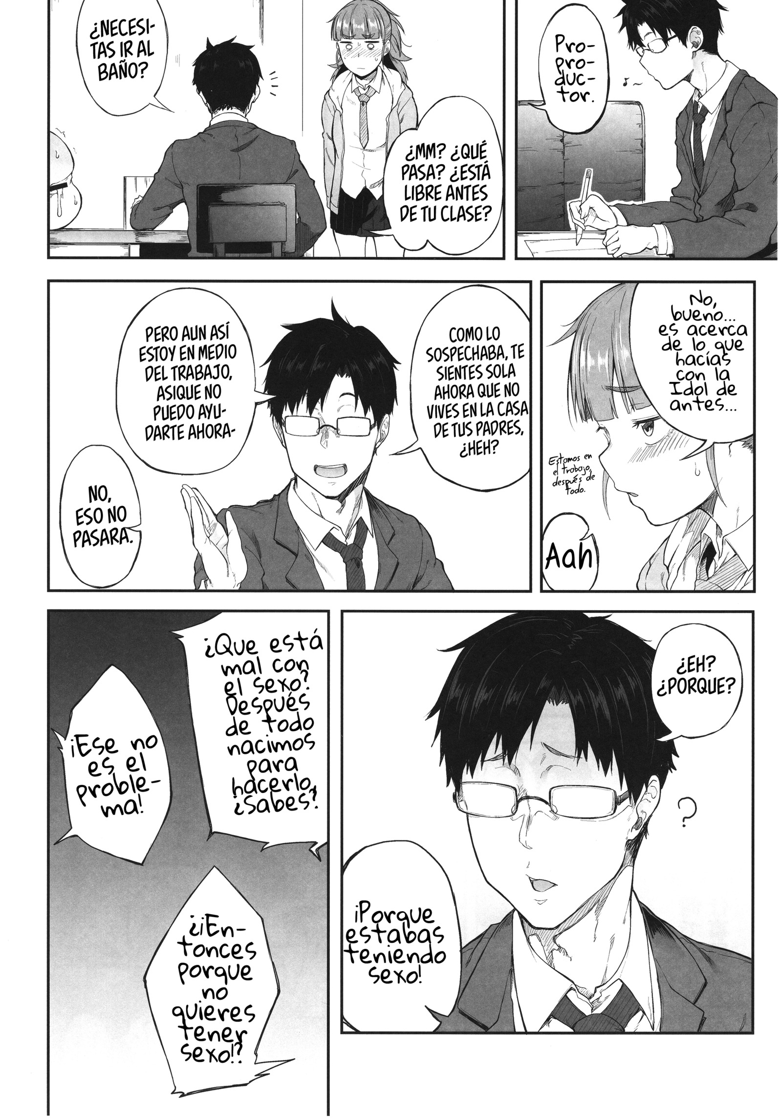 アイドルだからだよ！ | ¡ポークソイウナアイドル！