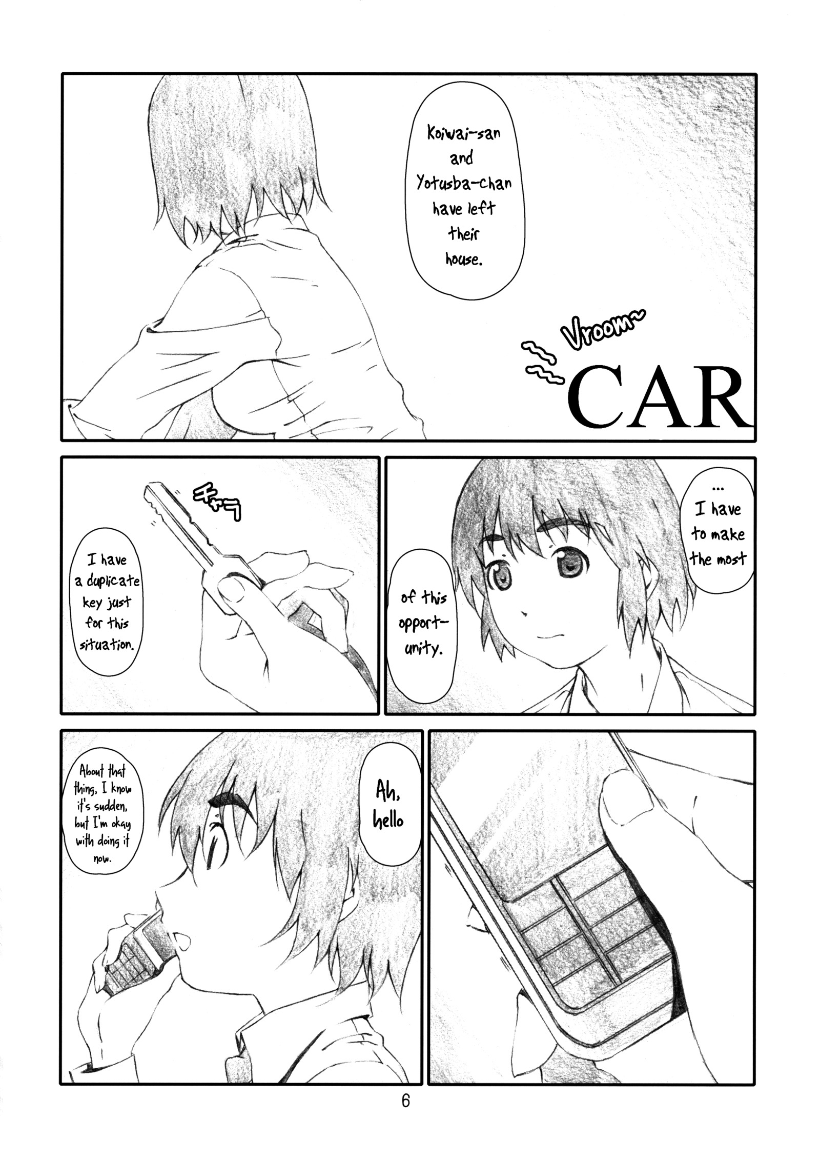 WIND GiRL! WIND GiRL!