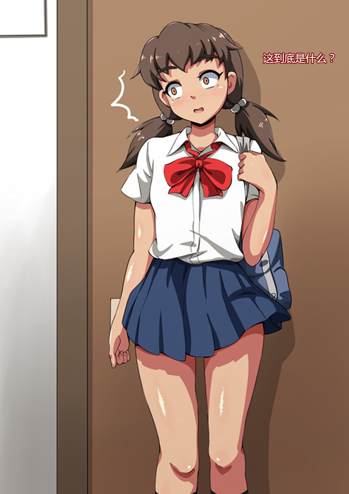 おんながすべてげひんなビッチになった日常バーガーショップ編