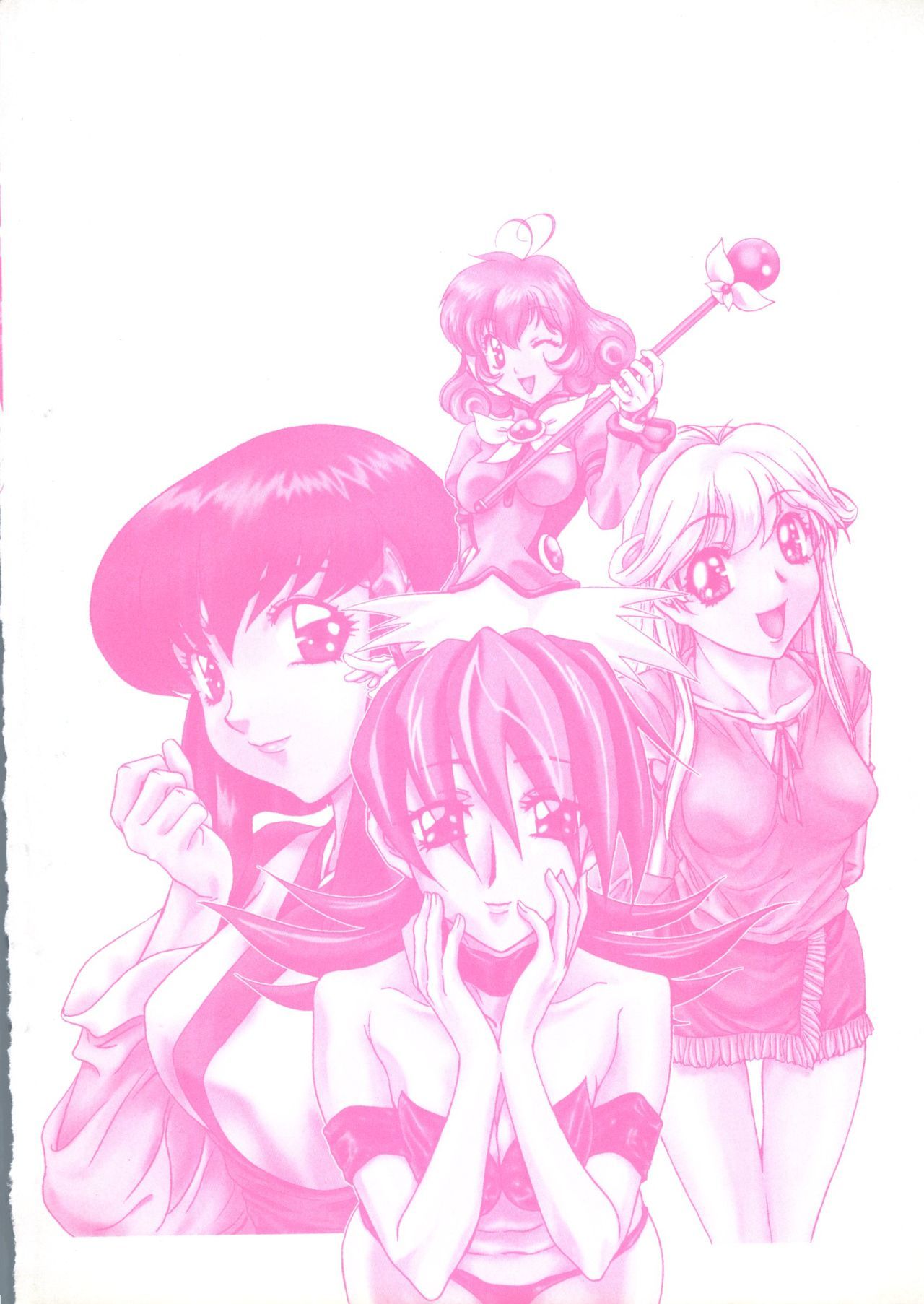 愛キャラ大全No.3